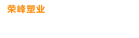 一次性高級(jí)環(huán)保餐盒